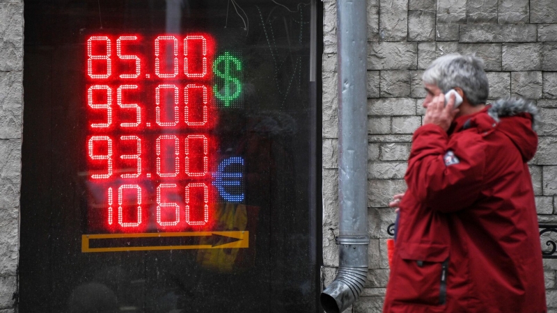 Экономист рассказал, в какой ситуации доллар снова будет по 90 рублей